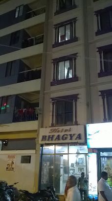 Hotel Bhagya Kanyakumari